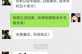 黔西南融资清欠服务